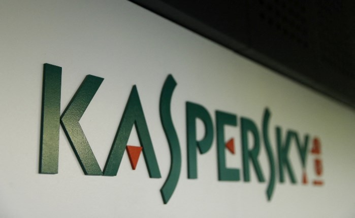 Kaspersky: Οι καταναλωτές αρχίζουν να εμπιστεύονται τα κρυπτονομίσματα