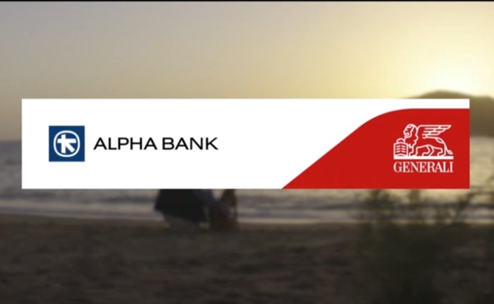 DDB και Central Athens για την συνεργασία Alpha Bank-Generali 