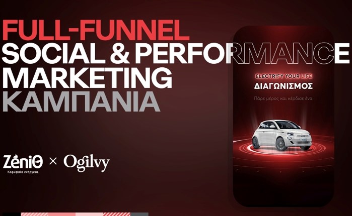 Ogilvy & ZeniΘ: Μια ακόμα συνεργασία για full-funnel Performance Marketing καμπάνια