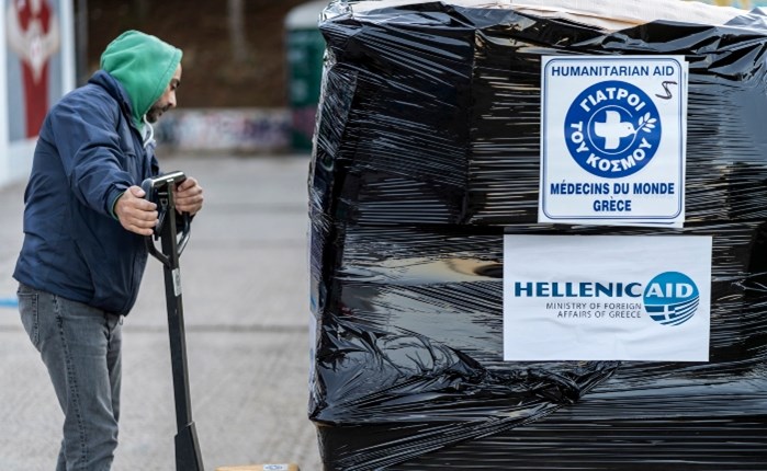 ΓτΚ: Αποστολή ανθρωπιστικής βοήθειας στη Γάζα