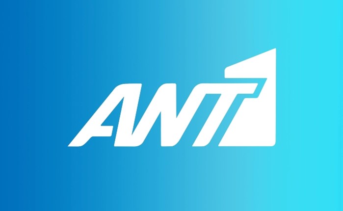 ΑΝΤ1: Ανοδική πορεία τη σεζόν μεταξύ Σεπτεμβρίου-Δεκεμβρίου 2023 