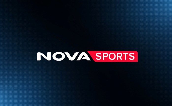 Novasports: Το πρόγραμμα μεταδόσεων από 2-8/1