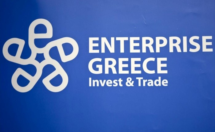 Spec 450.000 ευρώ από την Enterprise Grece