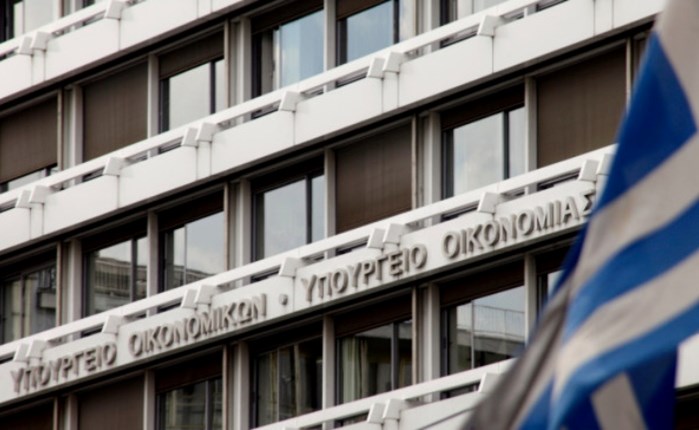 Υπουργείο Οικονομίας: 4,6 εκατ. ευρώ για εκστρατεία ενημέρωσης για τους ευάλωτους δανειολήπτες