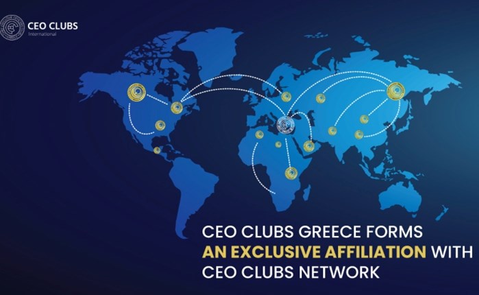 CEO Clubs Greece: Αποκλειστική συνεργασία με το CEO Clubs Network