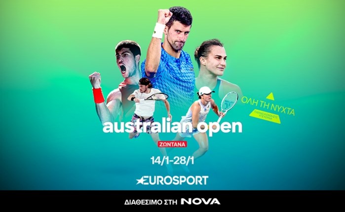 Nova: Το 112ο αυστραλιανό open έρχεται στο Eurosport