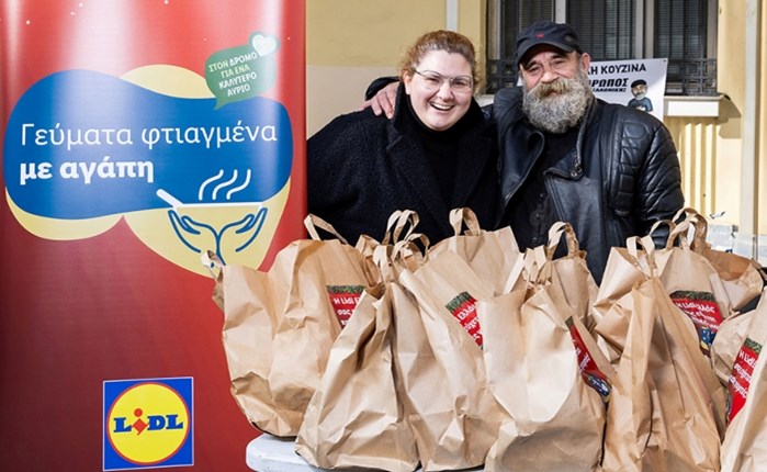 Lidl Ελλάς: Μοίρασε περισσότερα από 7.900 εορταστικά «γεύματα αγάπης» 