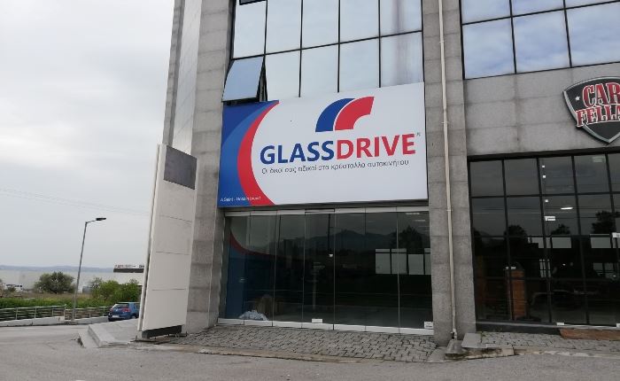 Στη VML Ελλάδος η Glassdrive