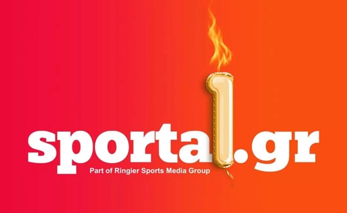 sportal.gr: Έκλεισε τον 1ο χρόνο λειτουργίας του με εντυπωσιακά αποτελέσματα