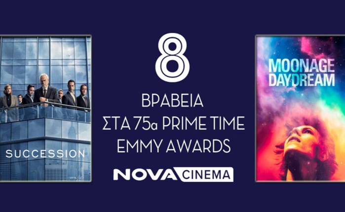 Nova: Σαρώνει στα 75α Prime Time Emmy Awards