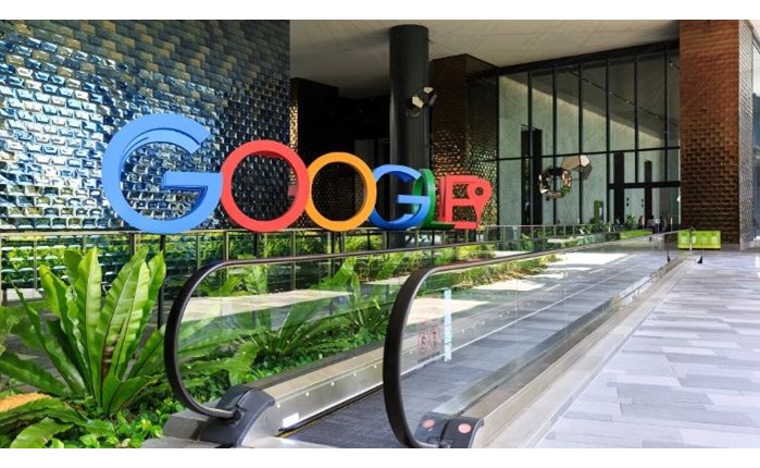 Google: 1 δις. δολάρια για νέο data centre 