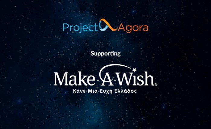 Project Agora-Taboola: Στήριξαν το Make-A-Wish