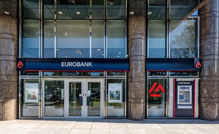 Eurobank: Στις κορυφαίες τράπεζες παγκοσμίως για τις πρακτικές ESG