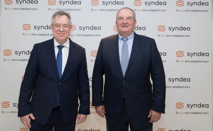 Η Συνεταιριστική Ασφαλιστική έγινε SYNDEA - Νέα εταιρική ταυτότητα και νέοι στόχοι