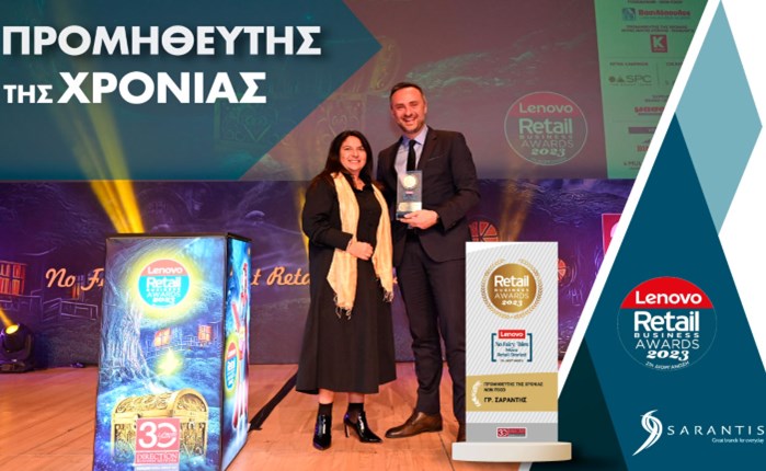 Σαράντης: Απέσπασε 5 βραβεία στα Lenovo RetailBusiness Awards 