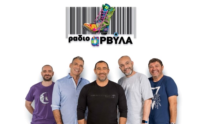 ANT1: Πρωτιά για τους «Ράδιο Αρβύλα» την εβδομάδα 22-25/1