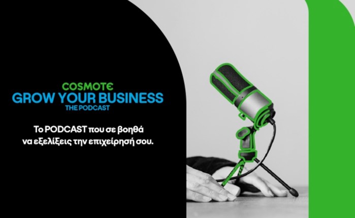 COSMOTE: Νέα σειρά podcast για ΜμΕ