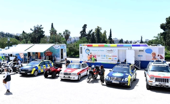 Ελληνικός Χρυσός: Στηρίζει το «Το Χαμόγελου του Παιδιού» για 3η συνεχή χρονιά