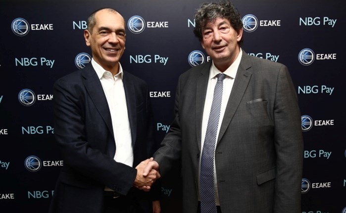 NBG Pay: Επίσημος χορηγός της Stoiximan Basket League 