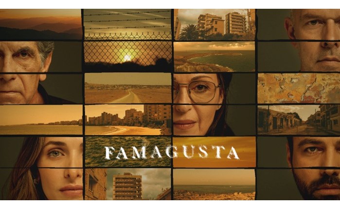 Mega: Ξανά στην κορυφή της prime time η «Famagusta»