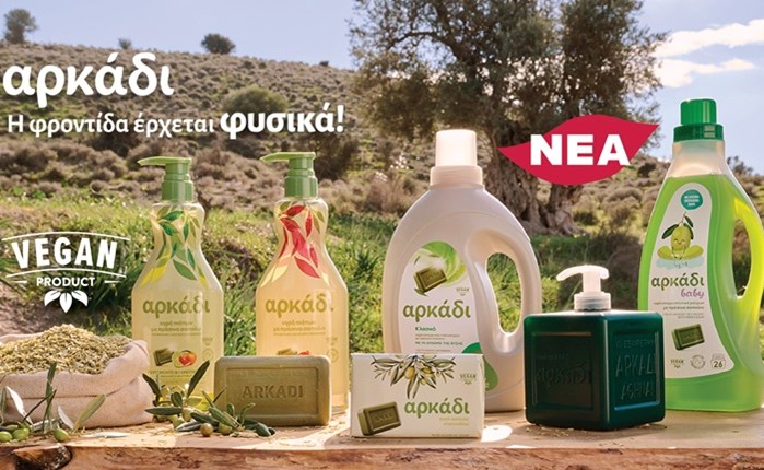 Μagnet: Νέα 360 corporate επικοινωνία για το Αρκάδι