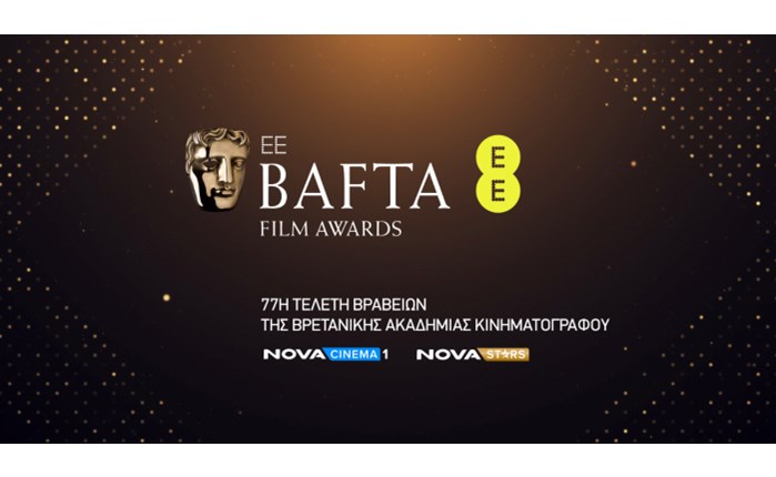 Tα EE BAFTA Film Awards στη Nova