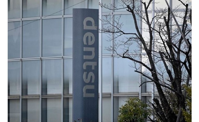 Dentsu: Προβλέπει  ανάπτυξη 1% το 2024