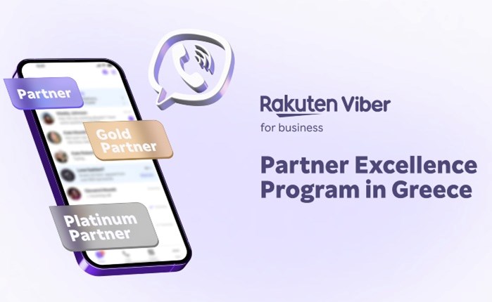 Rakuten Viber: Ανακοίνωσε νέο πρόγραμμα για τις διαφημιστικές εταιρίες