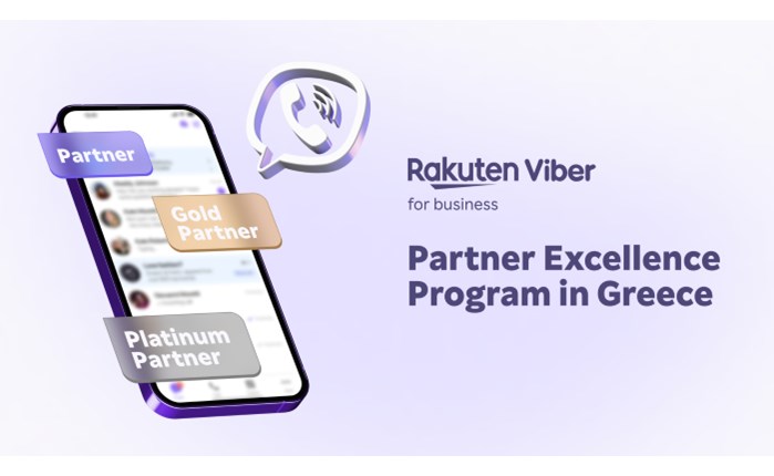 Rakuten Viber: Λανσάρει  πρόγραμμα για διαφημιστικές