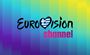 ERTFLIX: Νέο θεματικό κανάλι για τη Eurovision