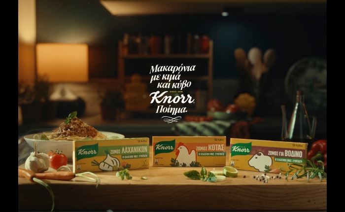 Ogilvy: Νέα καμπάνια για τον κύβο Knorr