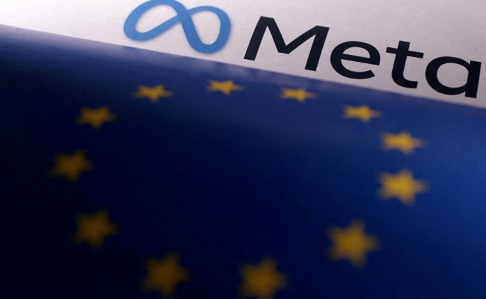 ΕΕ: Αποστέλλει αίτημα για πρόσθετες πληροφορίες στη Meta