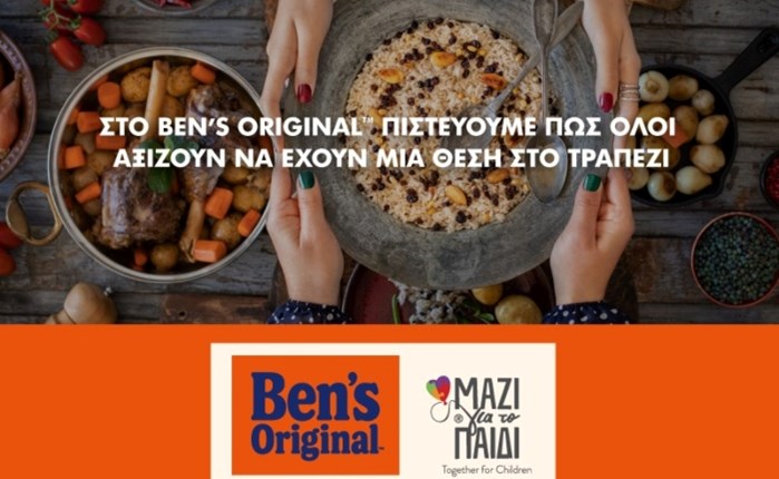 Ben’s Original και Μαζί για το Παιδί σε κοινή δράση για 3η χρονιά