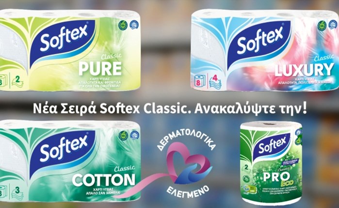 Magnet: Λανσάρει την νέα σειρά Softex Classic