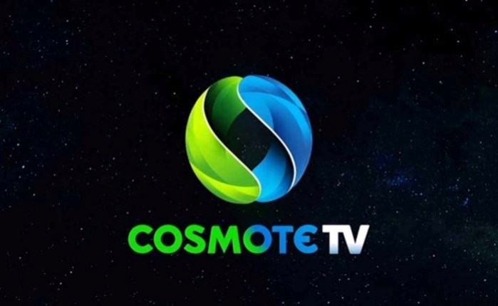 Cosmote TV: Συνεχίζει με το Champions League