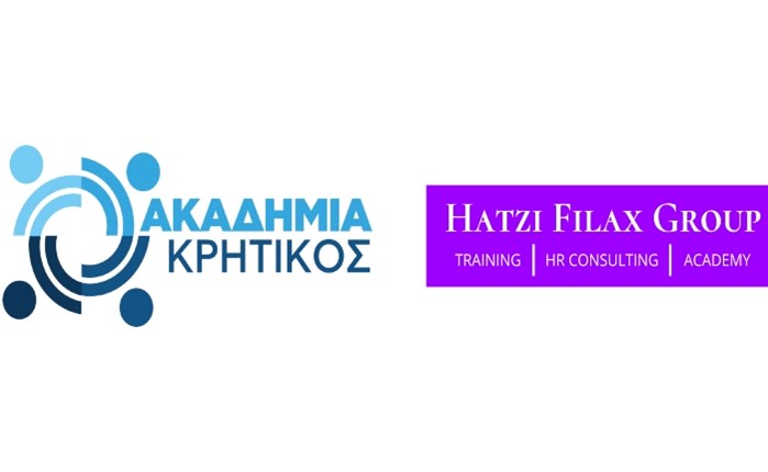 Συνεργασία HATZI FILAX GROUP & ΑΚΑΔΗΜΙΑ ΚΡΗΤΙΚΟΣ