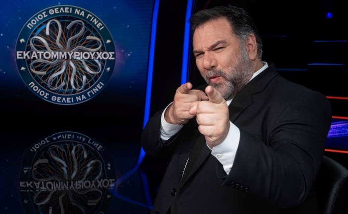 ANT1: Στην πρώτη θέση το «Ποιος θέλει να γίνει εκατομμυριούχος»