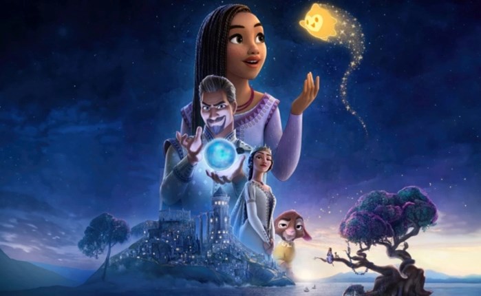 Disney+: Διαθέσιμη η ταινία κινουμένων σχεδίων, «ΕΥΧΗ»