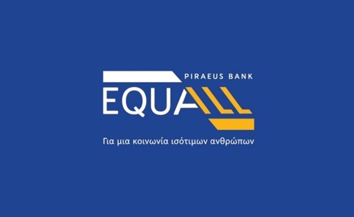 Πειραιώς: 2 χρόνια EQUALL με όραμα μια κοινωνία ισότιμων ανθρώπων