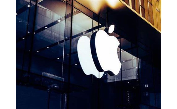 Apple: Απολύει 600 άτομα
