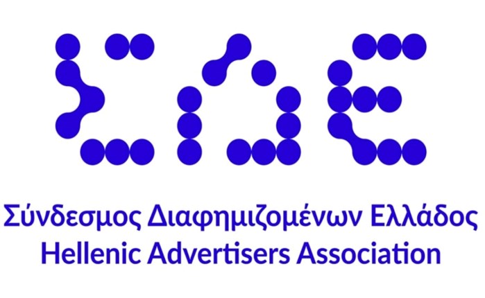 ΣΔΕ: Ανακοίνωσε τη διοργάνωση του 1ου Better Marketing Conference στην Ελλάδα 