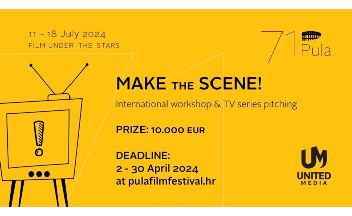 United Media: Εγκαινίασε το «Make the Scene!»