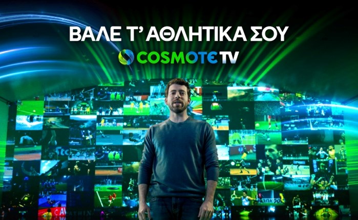 Όλοι οι μεγάλοι τίτλοι «κρίνονται» στην COSMOTE TV