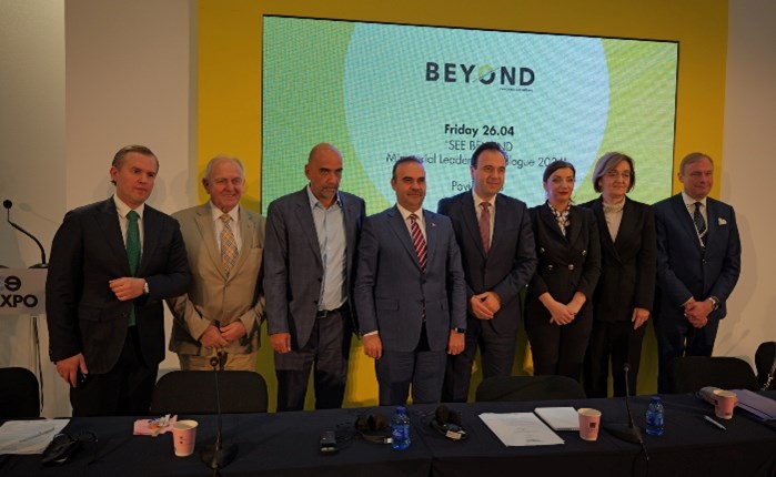BEYOND Leadership Dialogue: Η Τεχνολογία ενώνει