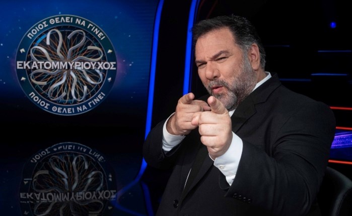 ANT1: Πρωτιά και τον Απρίλιο για το «Ποιος θέλει να γίνει εκατομμυριούχος;»