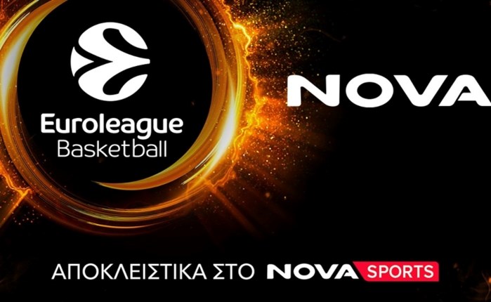 Nova: H μεγάλη κερδισμένη της Euroleague 