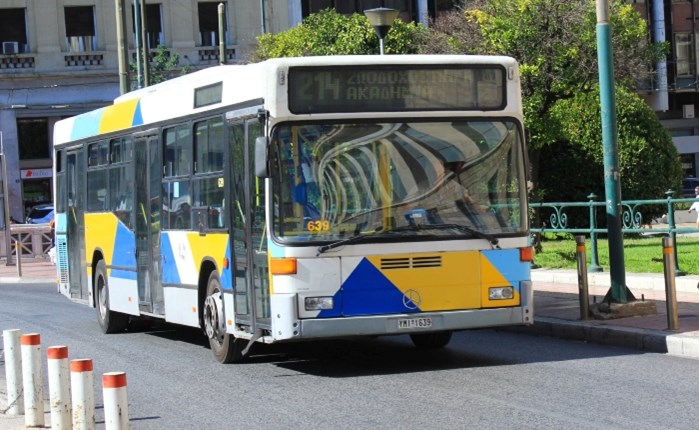 Spec 140.000 ευρώ «τρέχει» ο ΟΑΣΑ