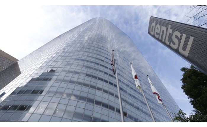 Dentsu Group: Μειωμένη ανάπτυξη το α΄ τρίμηνο