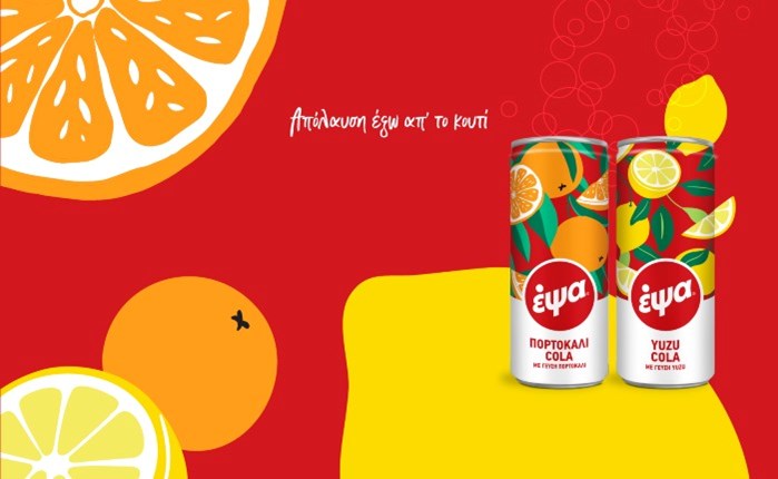 ΕΨΑ: Επενδύει στην αναγέννηση του brand