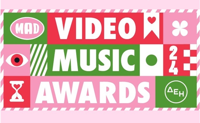 Στην THE KOMPANY η συνολική επικοινωνία  των MAD Video Music Awards 2024 από την ΔΕΗ 